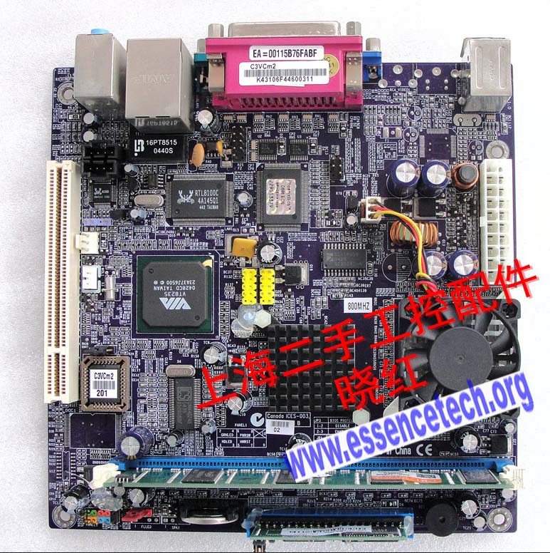 MIni-itx C3VCM2 17*17CM 800M BT - Click Image to Close